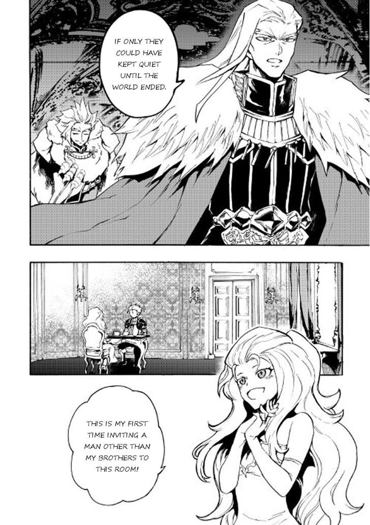 Tsuyokute New Saga 43 6
