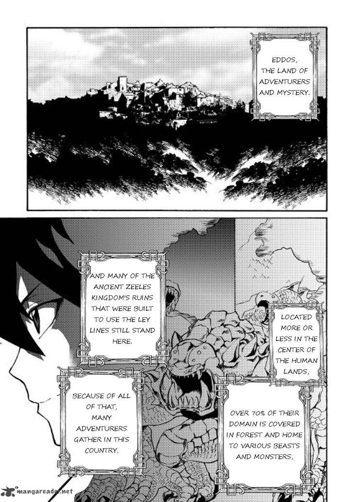 Tsuyokute New Saga 44 1