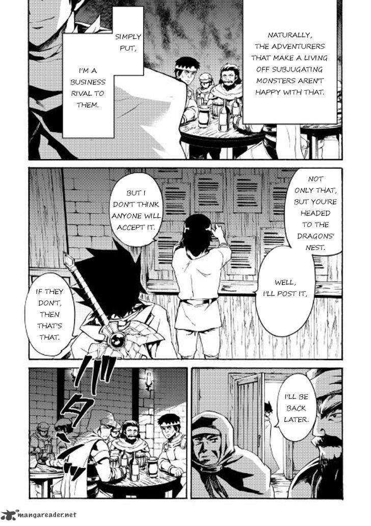Tsuyokute New Saga 44 11