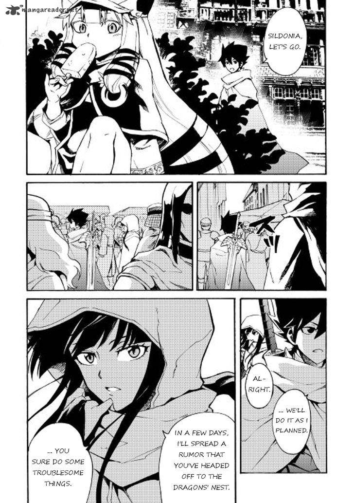 Tsuyokute New Saga 44 12