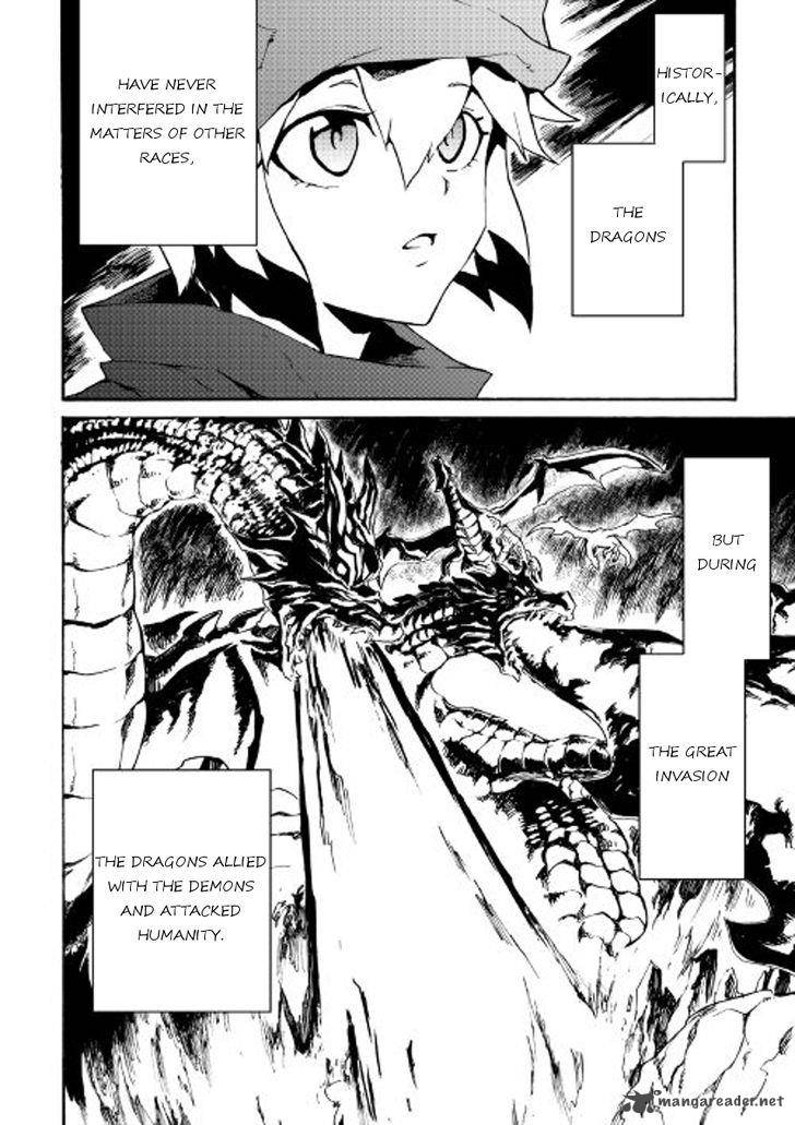 Tsuyokute New Saga 44 14