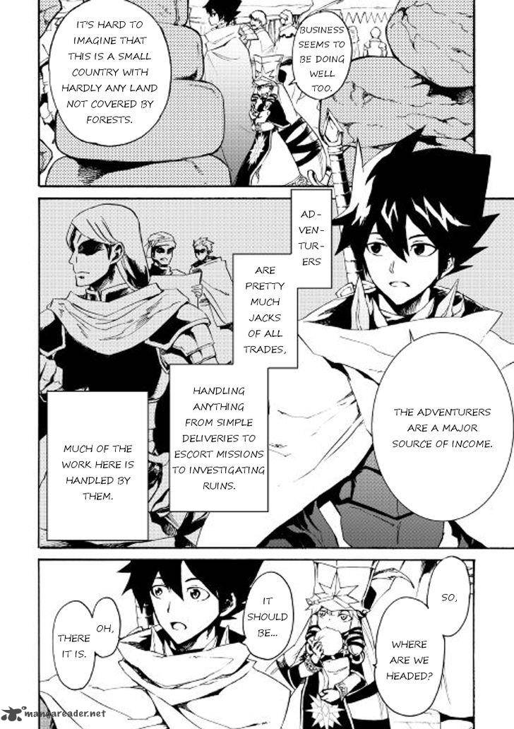 Tsuyokute New Saga 44 4