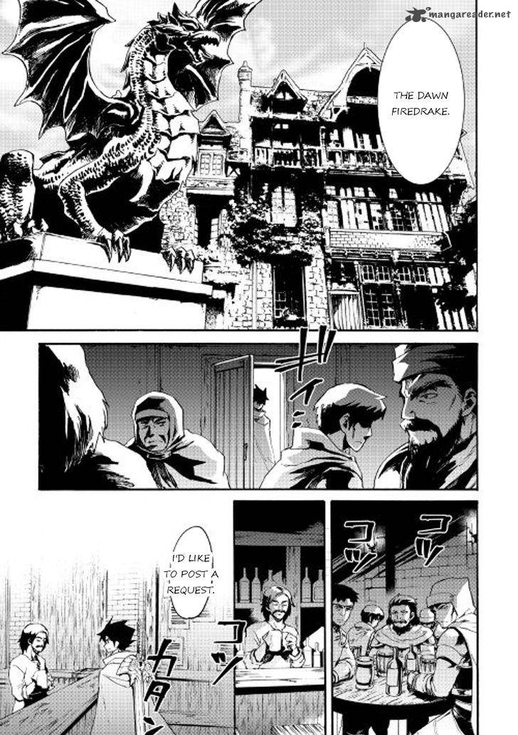 Tsuyokute New Saga 44 5