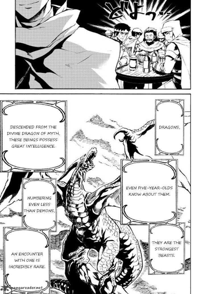 Tsuyokute New Saga 44 7