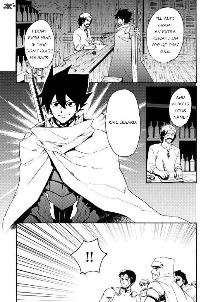 Tsuyokute New Saga 44 9