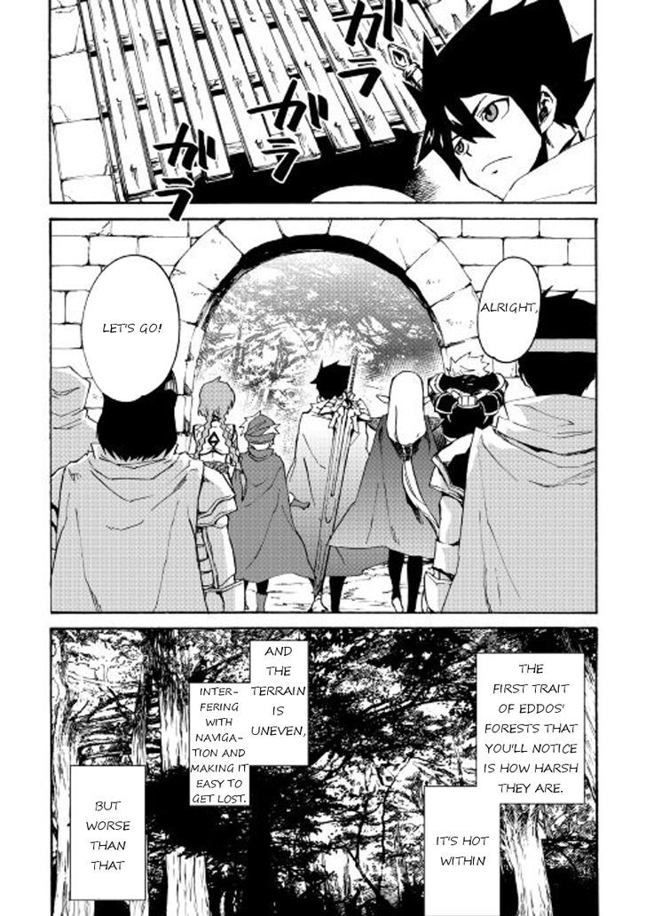 Tsuyokute New Saga 45 11