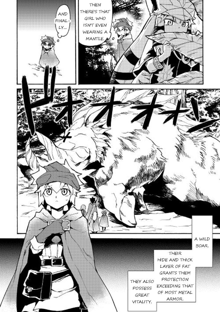 Tsuyokute New Saga 45 14