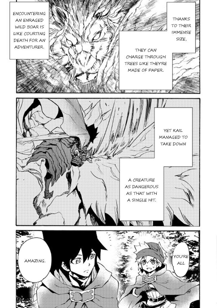 Tsuyokute New Saga 45 15