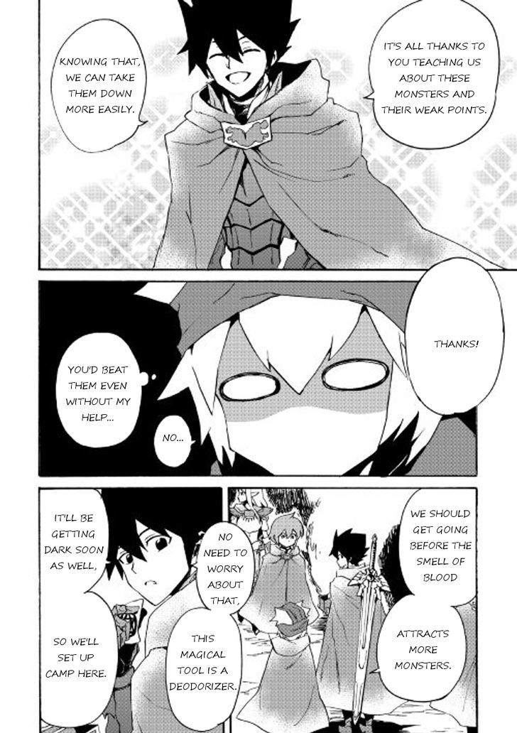 Tsuyokute New Saga 45 16