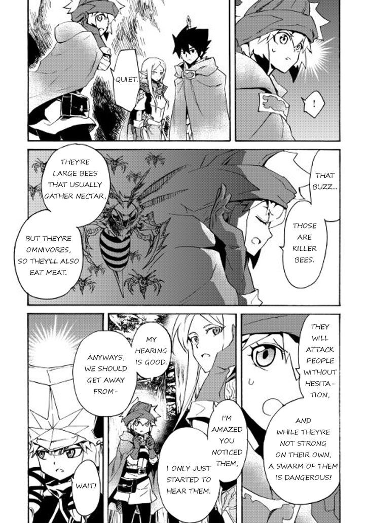 Tsuyokute New Saga 45 17