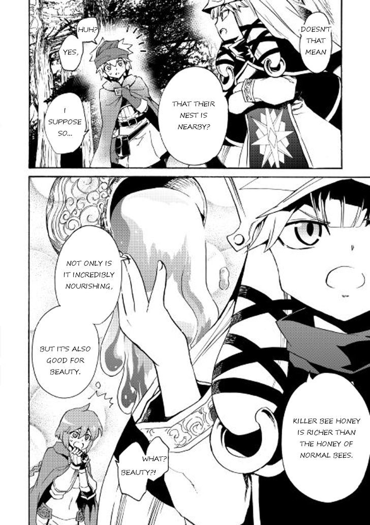 Tsuyokute New Saga 45 18