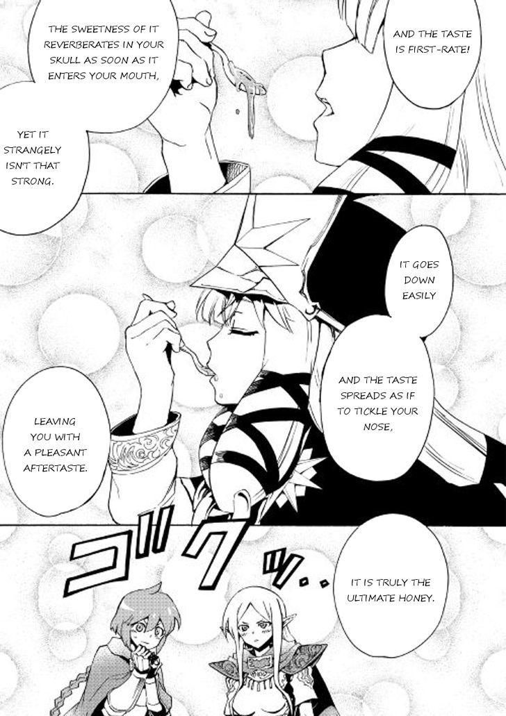 Tsuyokute New Saga 45 19