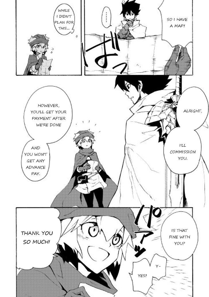 Tsuyokute New Saga 45 6