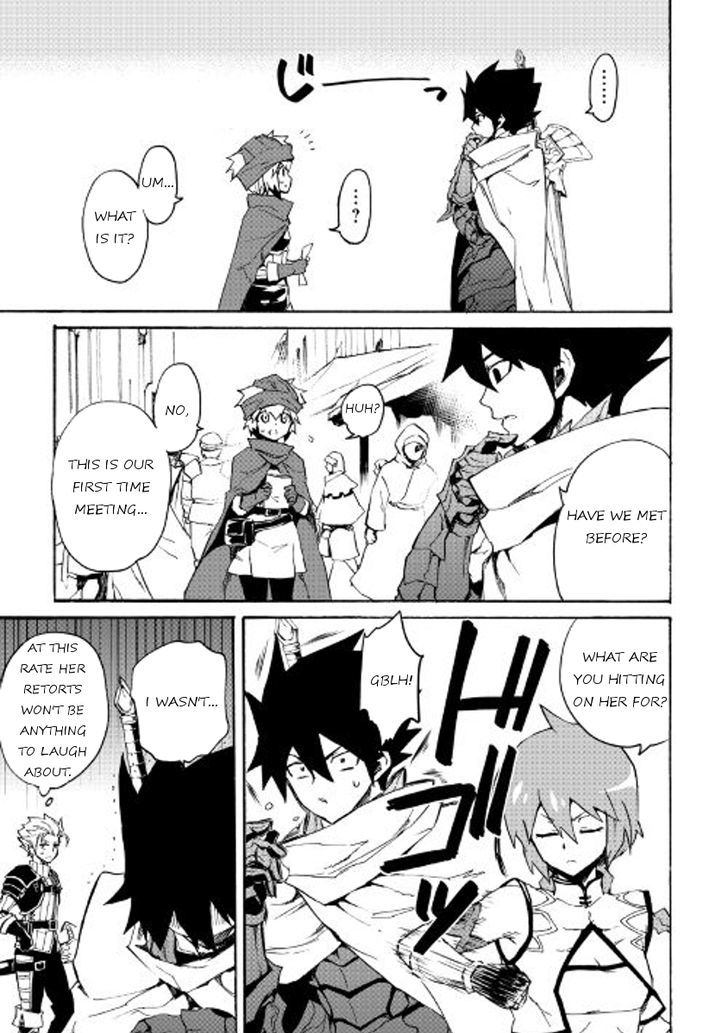 Tsuyokute New Saga 45 7