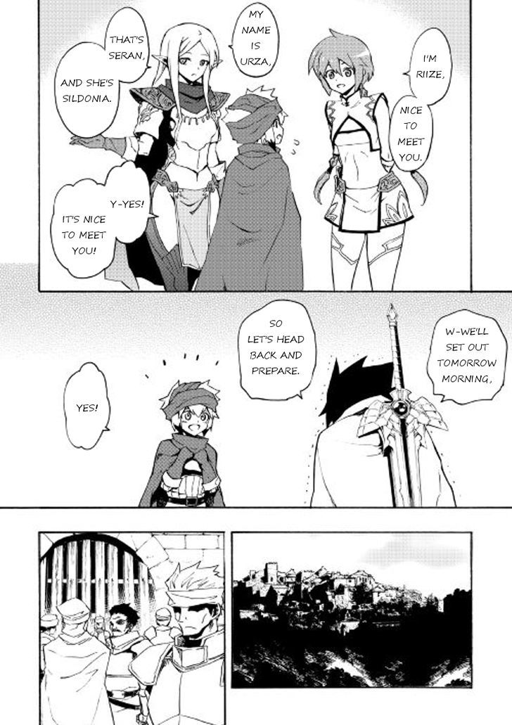 Tsuyokute New Saga 45 8