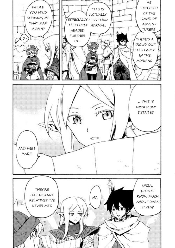 Tsuyokute New Saga 45 9