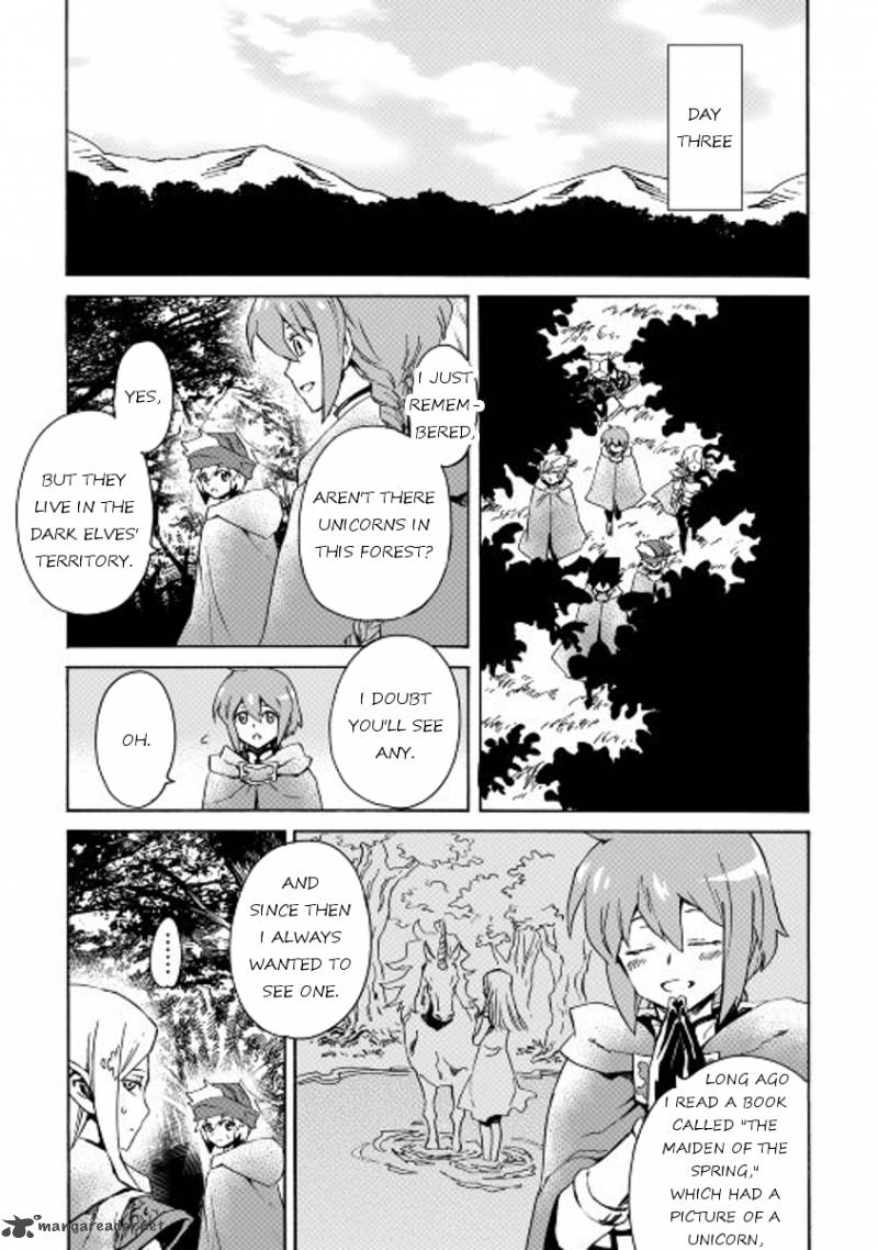 Tsuyokute New Saga 46 11