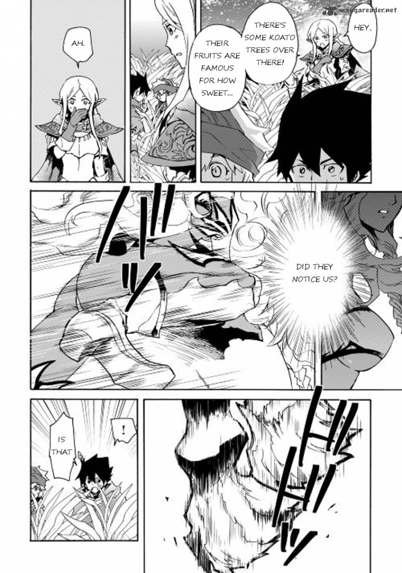 Tsuyokute New Saga 46 14