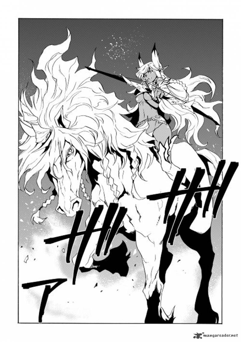 Tsuyokute New Saga 46 16
