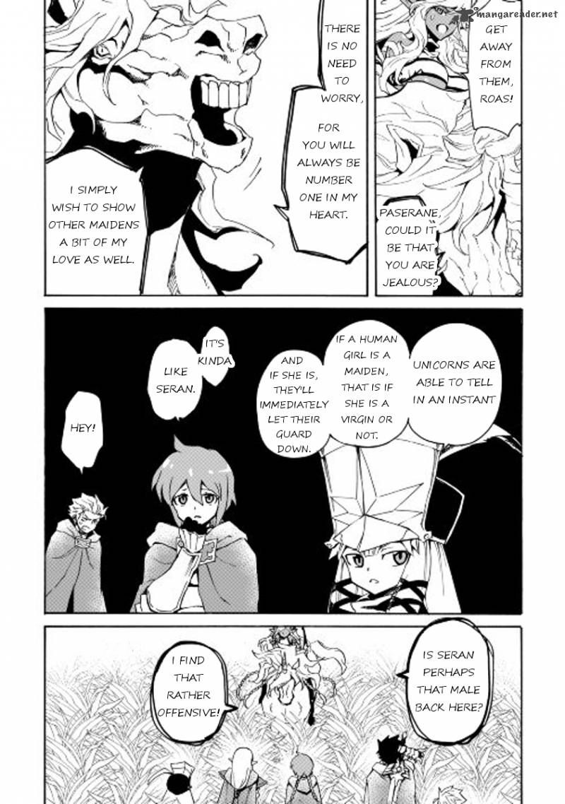 Tsuyokute New Saga 46 19