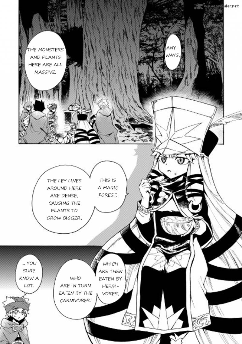 Tsuyokute New Saga 46 3