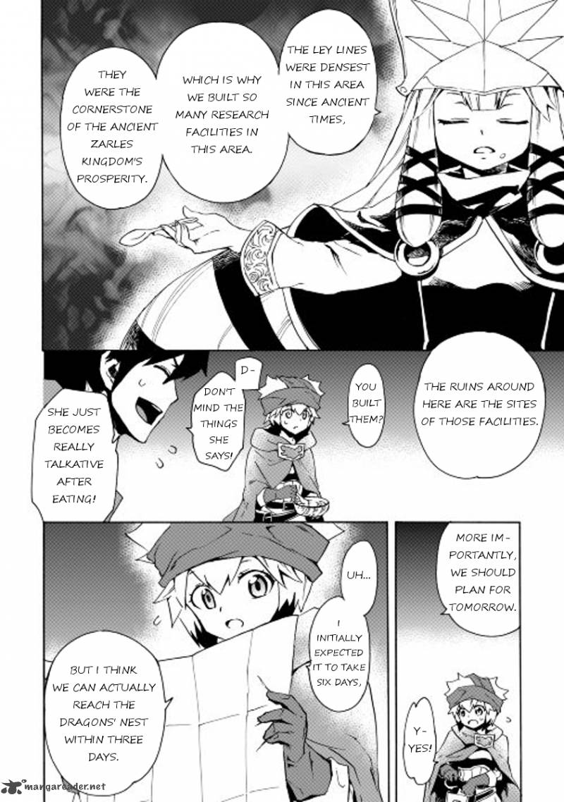 Tsuyokute New Saga 46 4