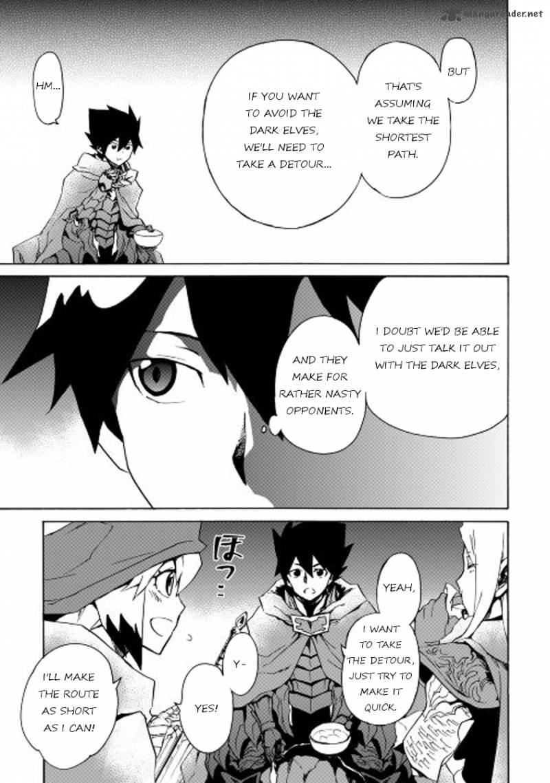 Tsuyokute New Saga 46 5