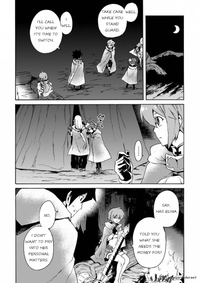 Tsuyokute New Saga 46 6