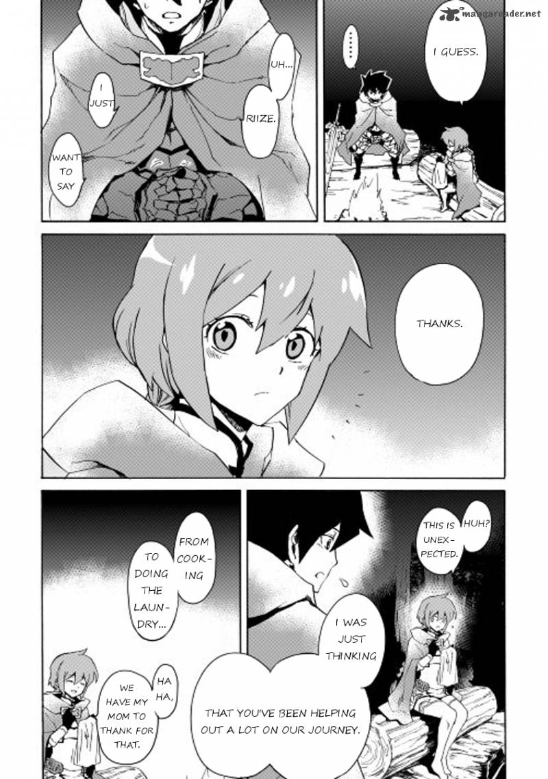 Tsuyokute New Saga 46 7