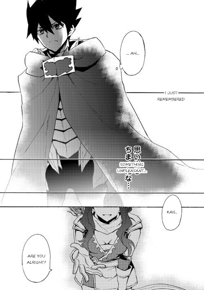 Tsuyokute New Saga 47 10