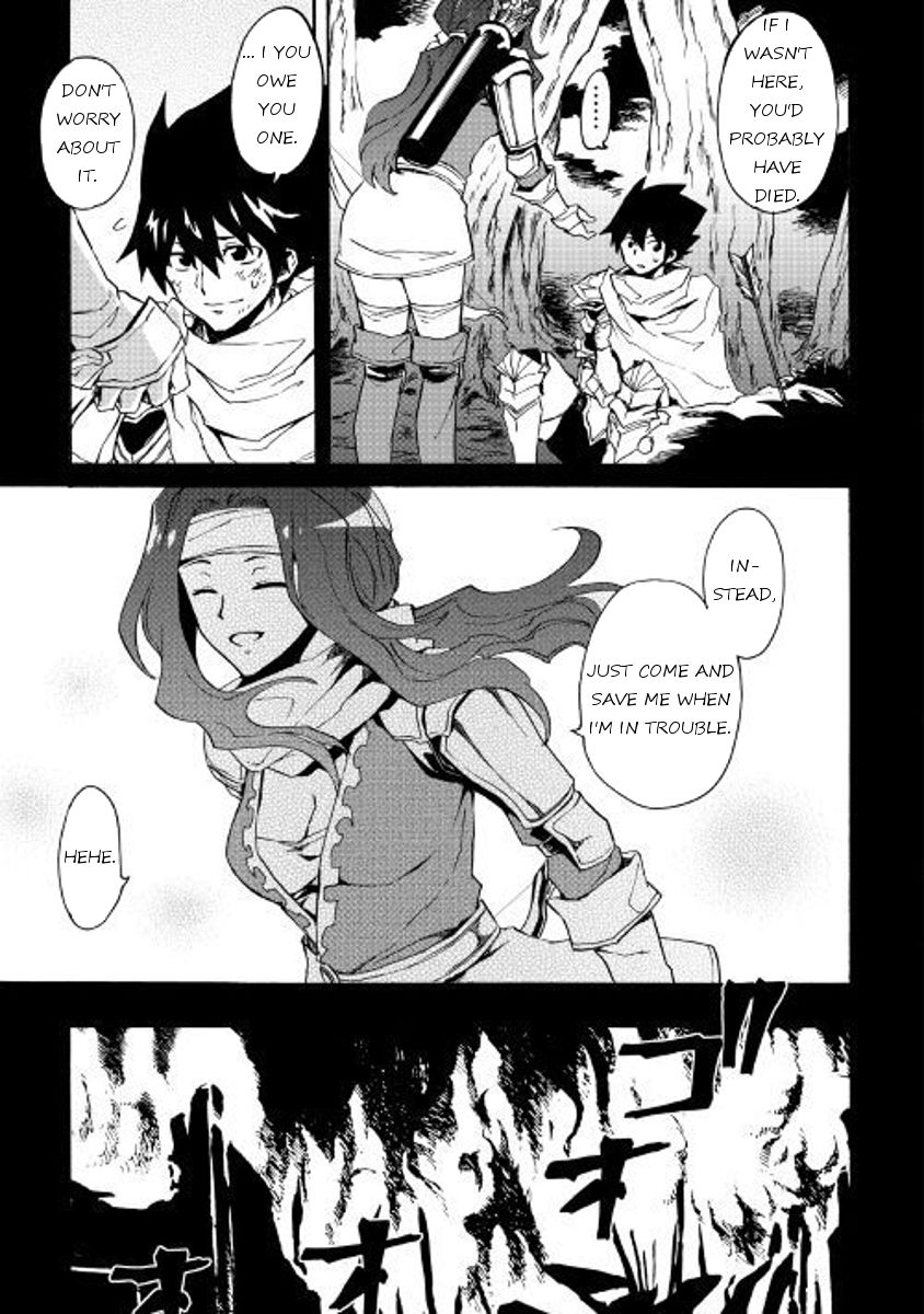 Tsuyokute New Saga 47 11