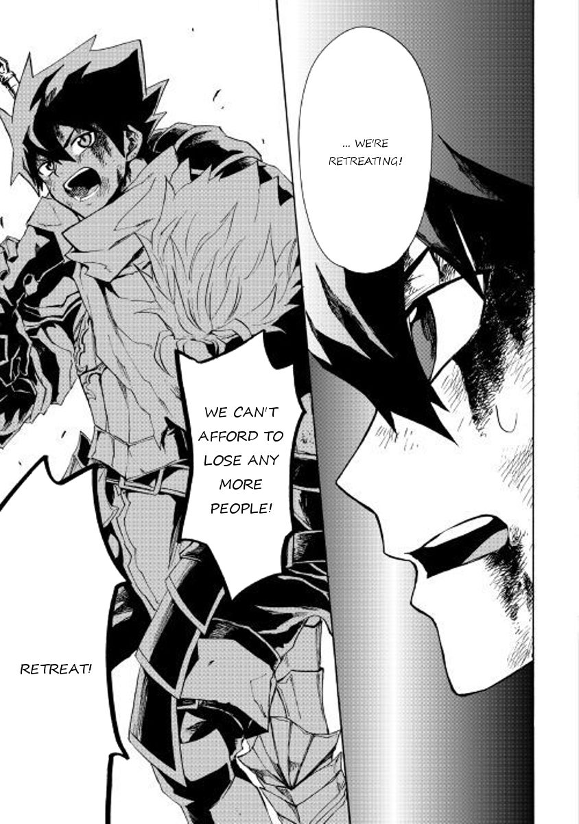 Tsuyokute New Saga 47 13