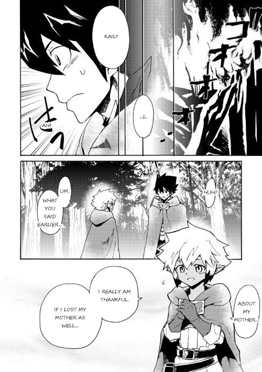 Tsuyokute New Saga 47 15