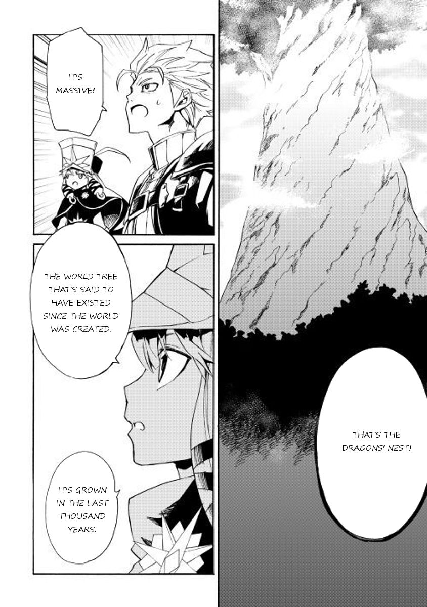 Tsuyokute New Saga 47 17