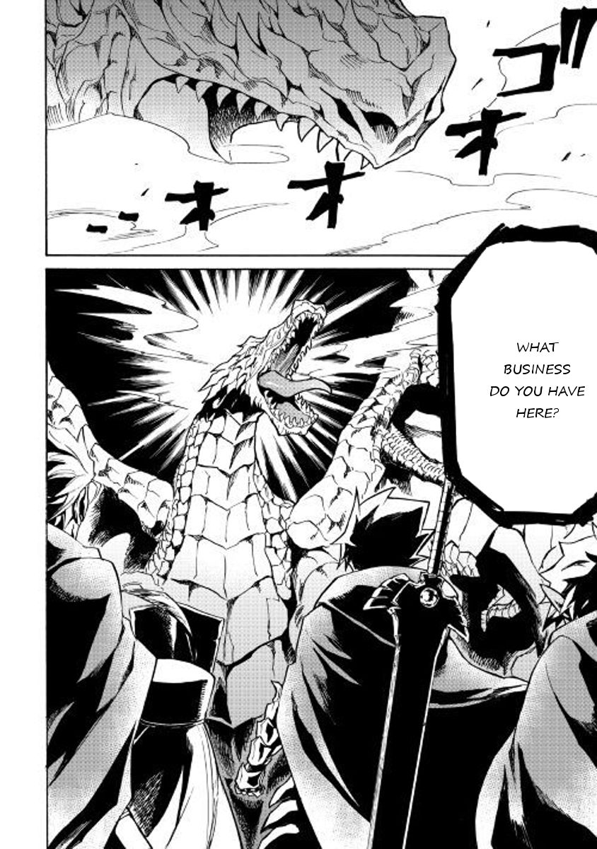Tsuyokute New Saga 47 20