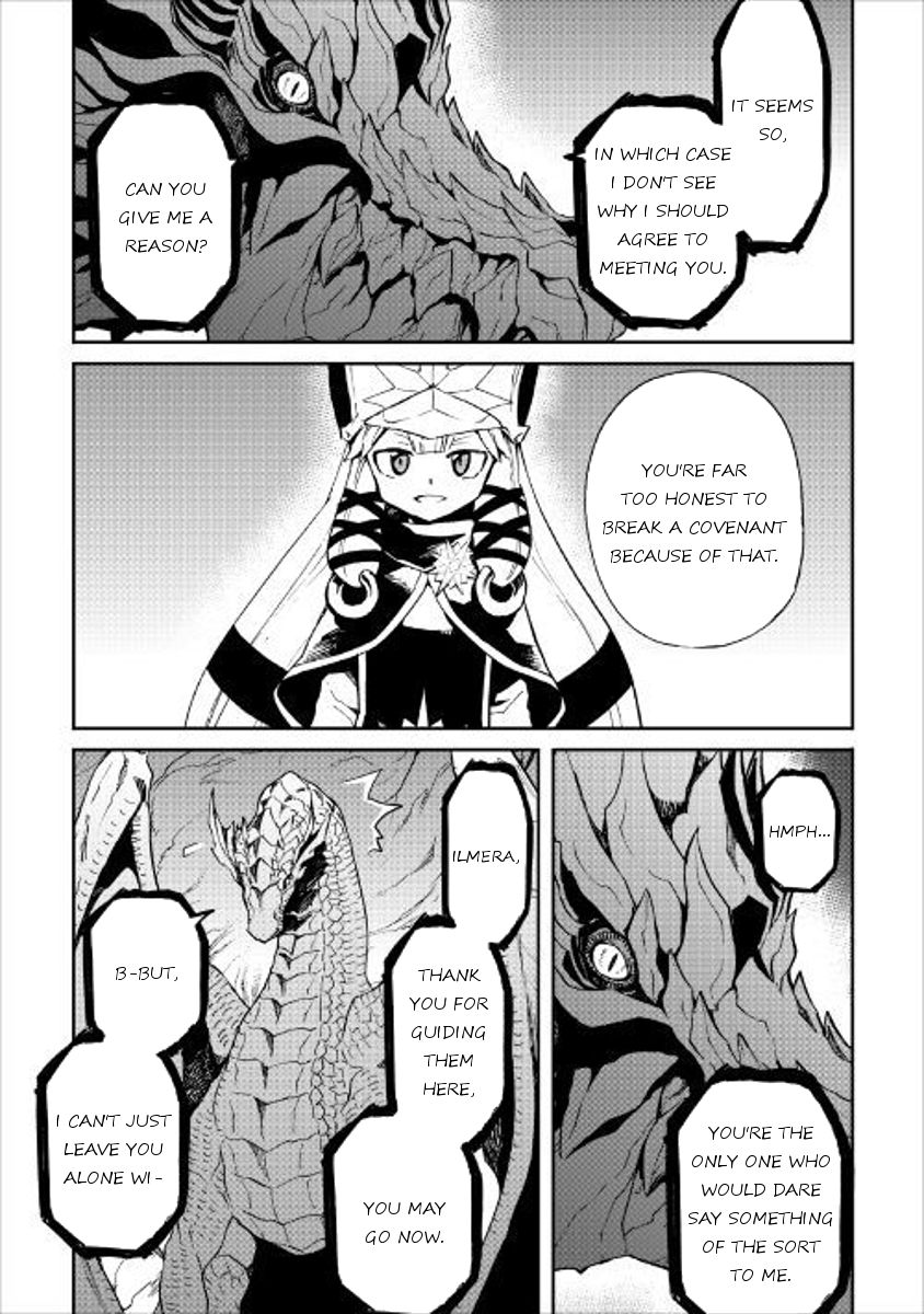 Tsuyokute New Saga 48 11