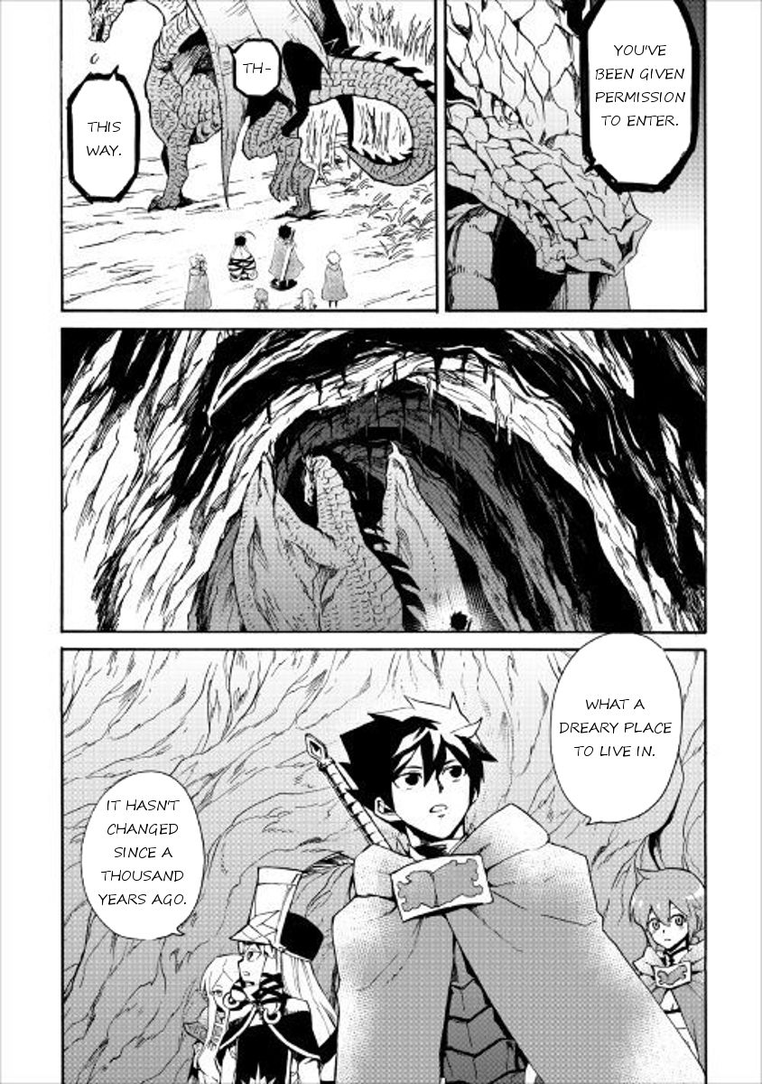 Tsuyokute New Saga 48 6