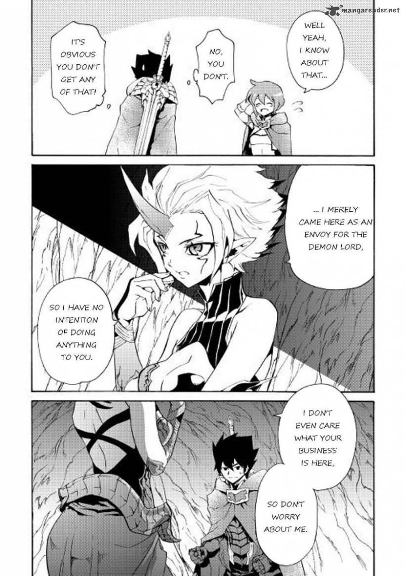 Tsuyokute New Saga 49 11