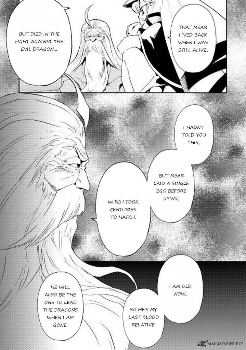 Tsuyokute New Saga 49 15