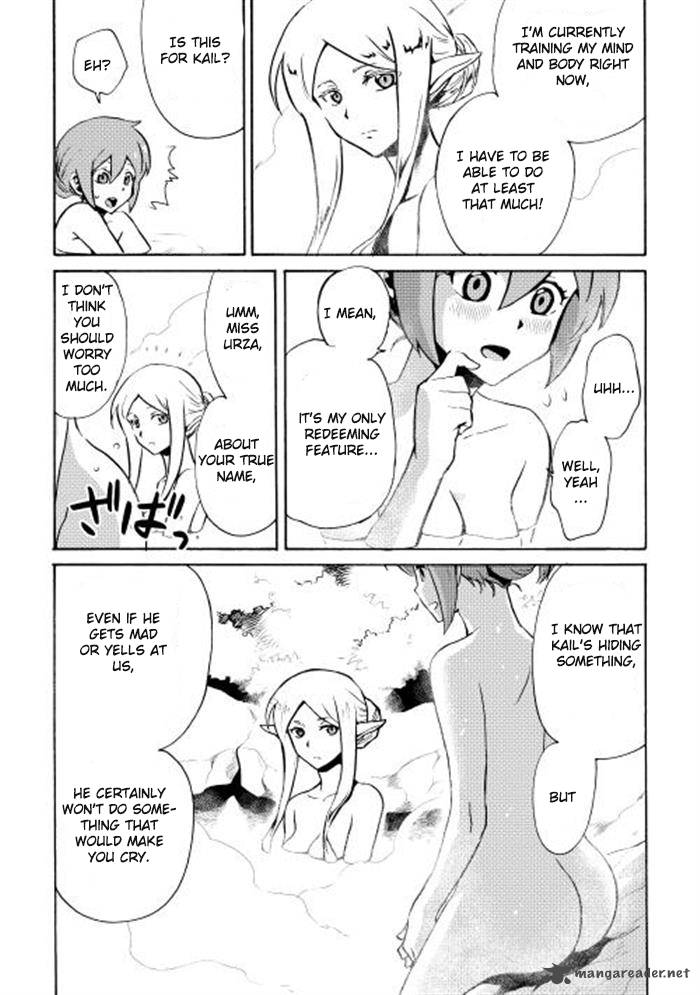Tsuyokute New Saga 5 10