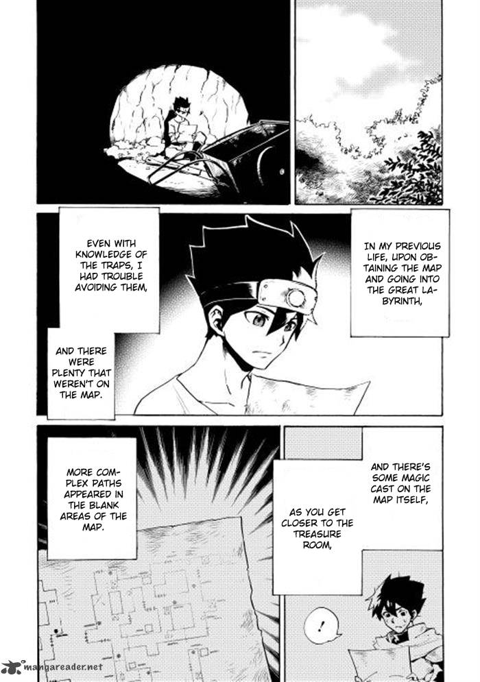 Tsuyokute New Saga 5 14
