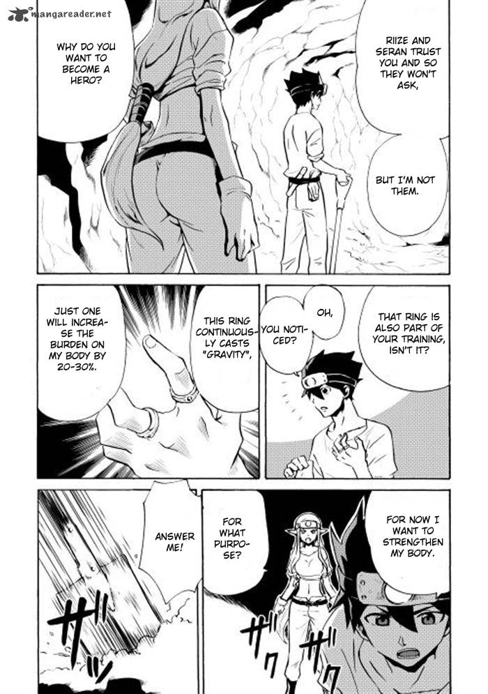 Tsuyokute New Saga 5 16