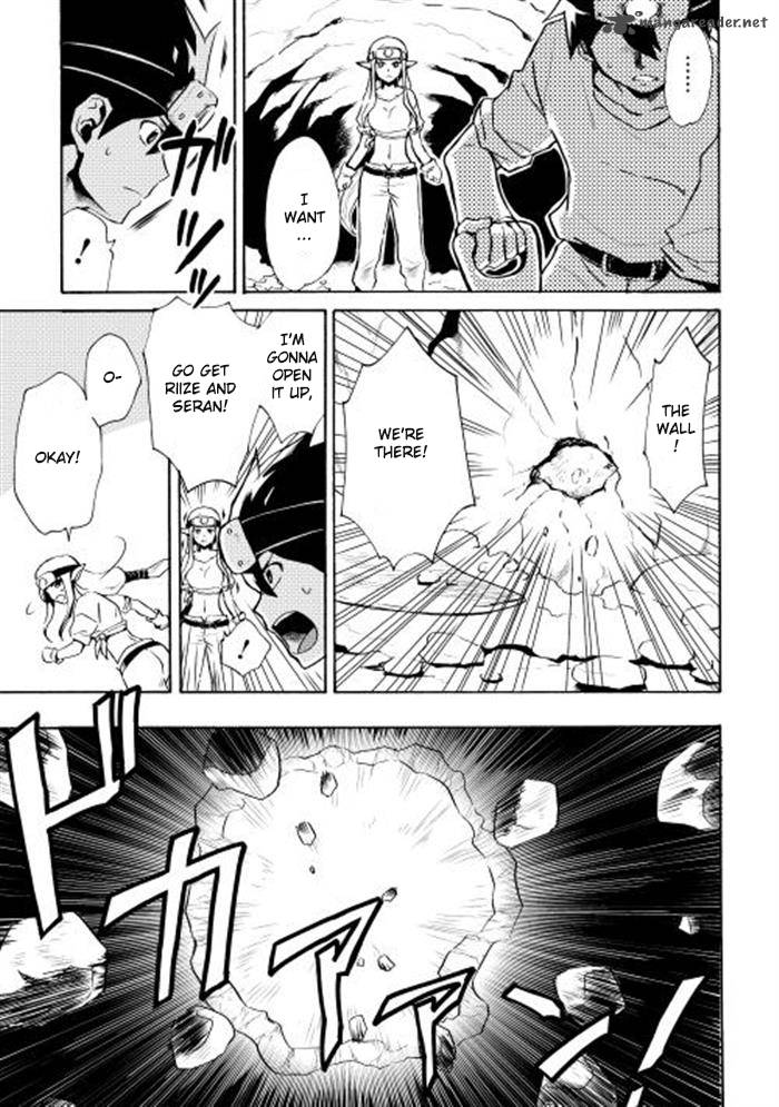 Tsuyokute New Saga 5 17