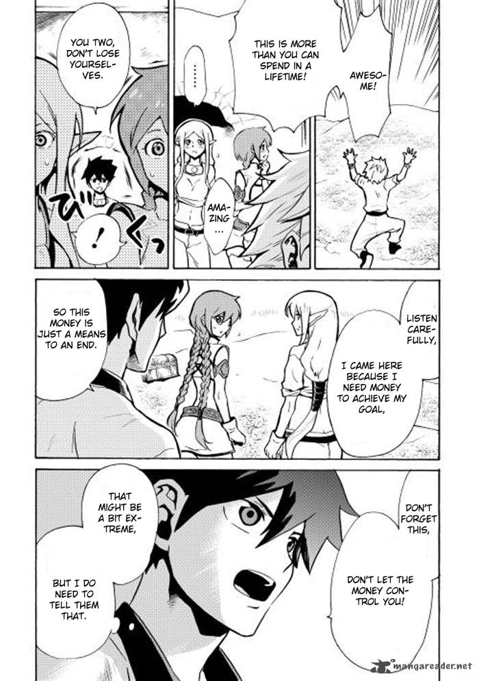 Tsuyokute New Saga 5 20