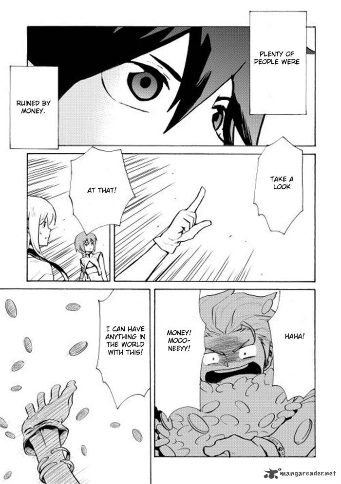 Tsuyokute New Saga 5 21