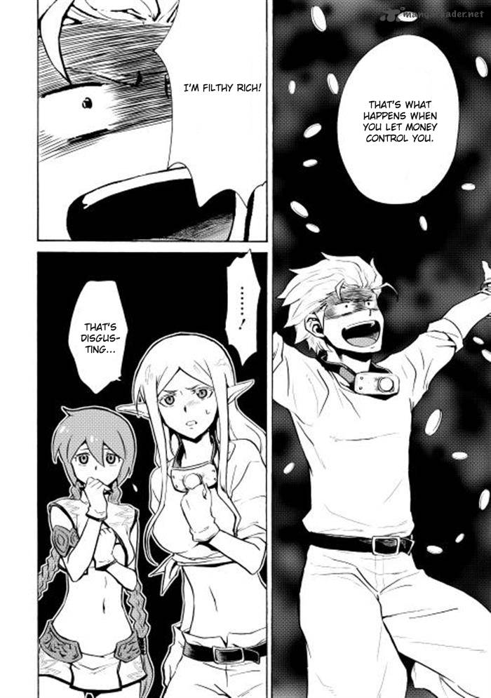 Tsuyokute New Saga 5 22