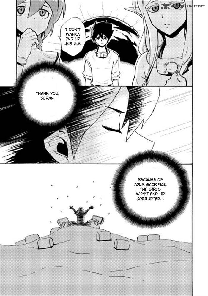 Tsuyokute New Saga 5 23