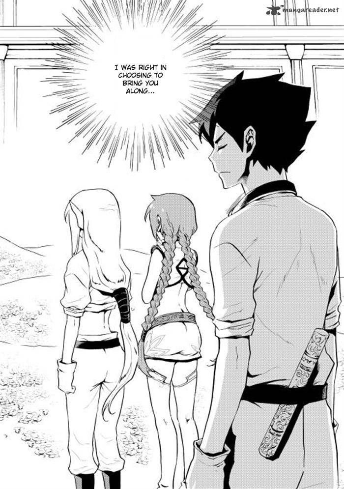 Tsuyokute New Saga 5 24