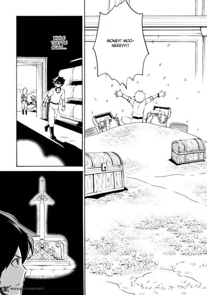Tsuyokute New Saga 5 25
