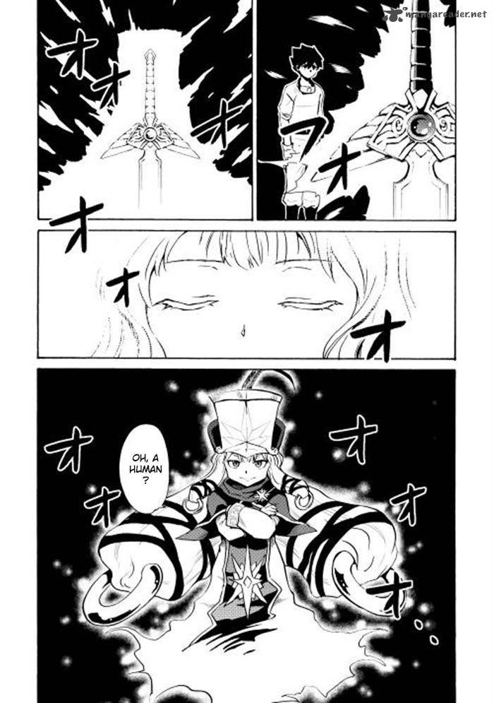 Tsuyokute New Saga 5 26